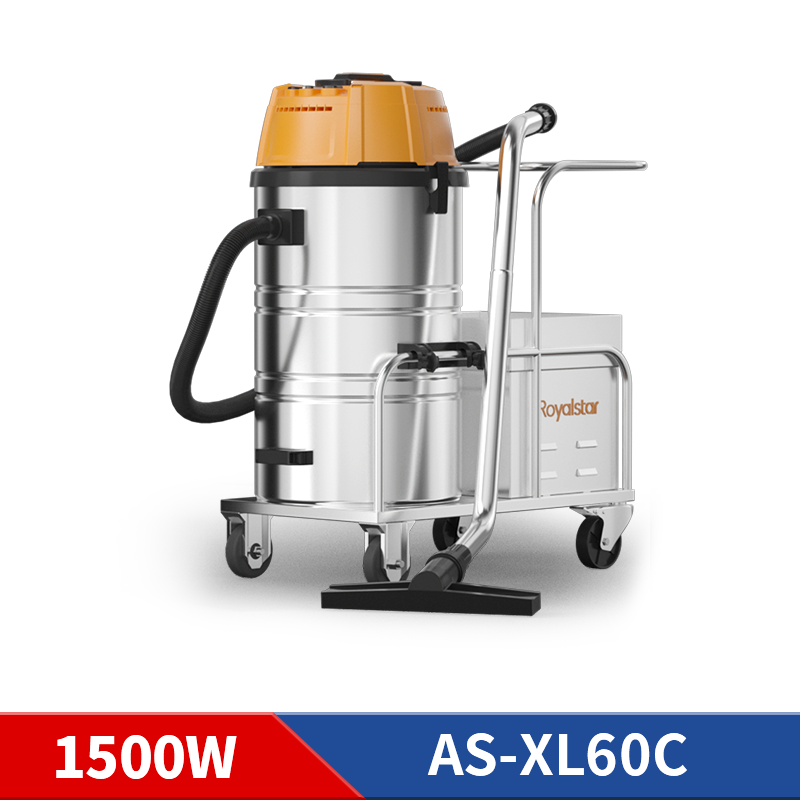 榮事達AS-XL60C工業吸塵器1500W