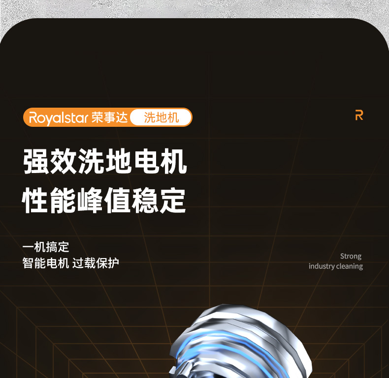 詳情頁預覽_08.jpg